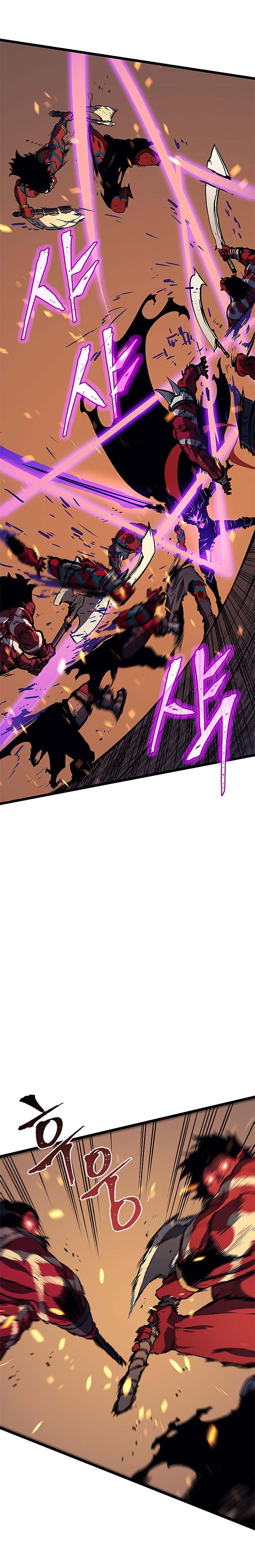 Solo Leveling, Chapter 73 image 17